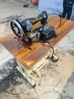 tailoring machine with motar