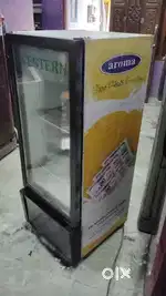Visi cooler available