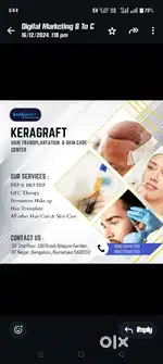 Receptionist cum telecaller