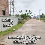 At near Woraiyur 11 cent land sale in Magizh Nagar