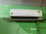 Split ac lg company