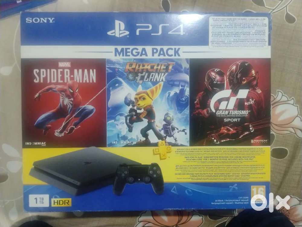 SONY PLAYSTATION4 SLIM 1TB