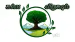 Ayurveda panchakarma treatment training