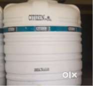1000L water tank