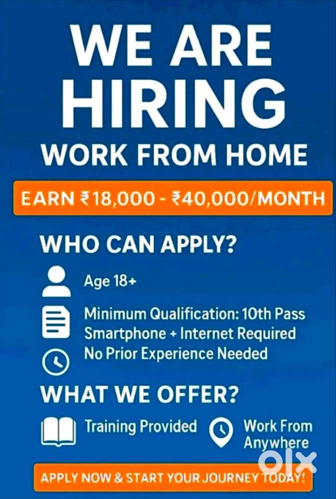 Work From Home