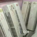 Second hand sales ac