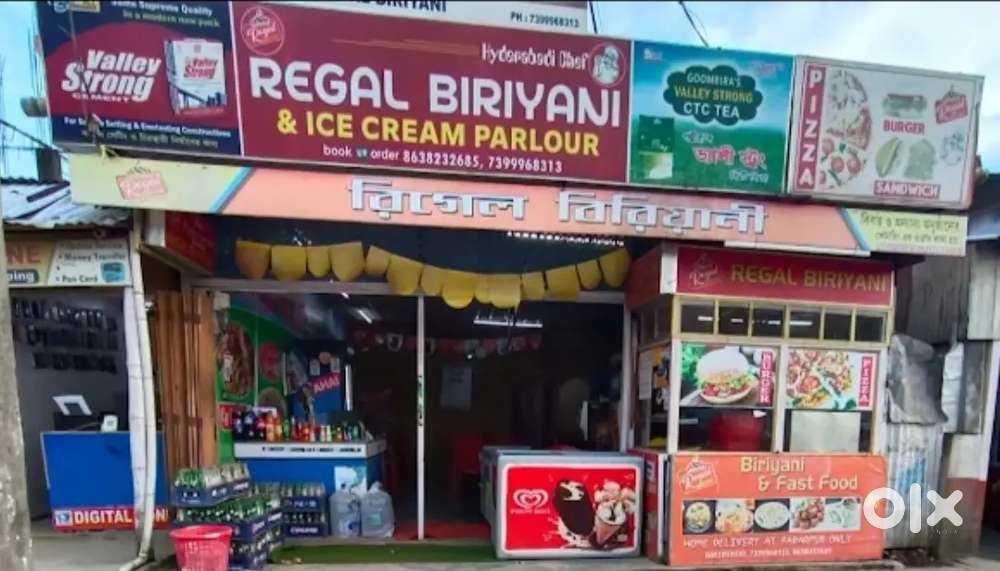 Badarpur (karimganj) opposite site of nc college