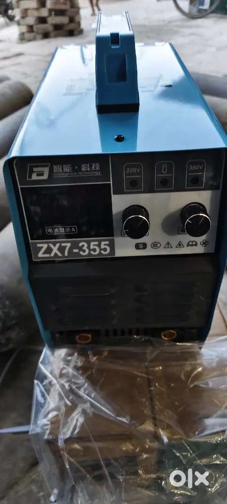 Welding machine 300 amp