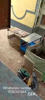 தள்ளு வண்டி