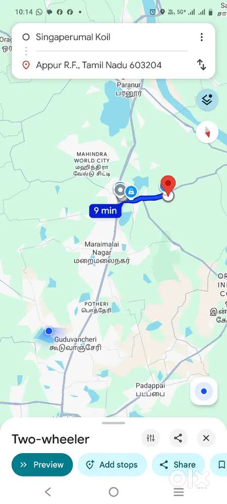 Land Sale in Singaperumal Kovil