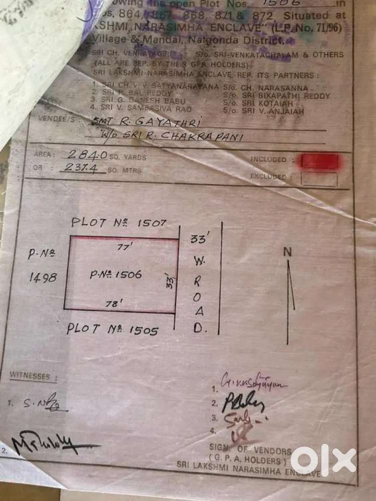 Plot for sale (284sq.ft)