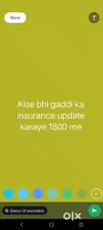 Insurance 1800