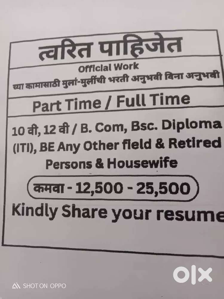 Communication skills