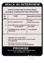 Job for multistatate  society