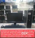 (CDS0083) Hp Compaq elite 8300 Sff used computer