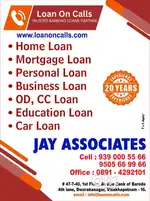 We are looking for female telecaller