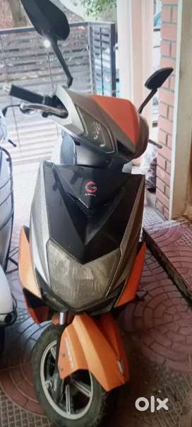 gaura electric scooter