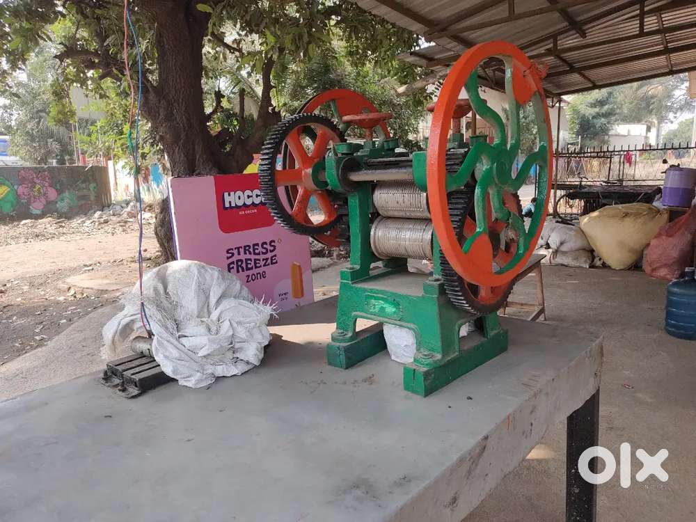 Ganna nikal ne wali machine chalu condition me