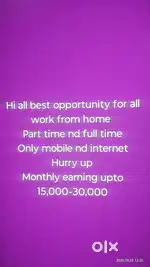 Work from home using mobile