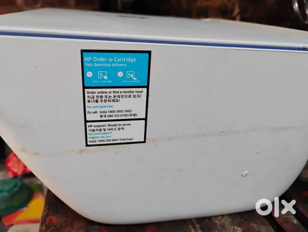 HP  Deskjet 2621 Printer