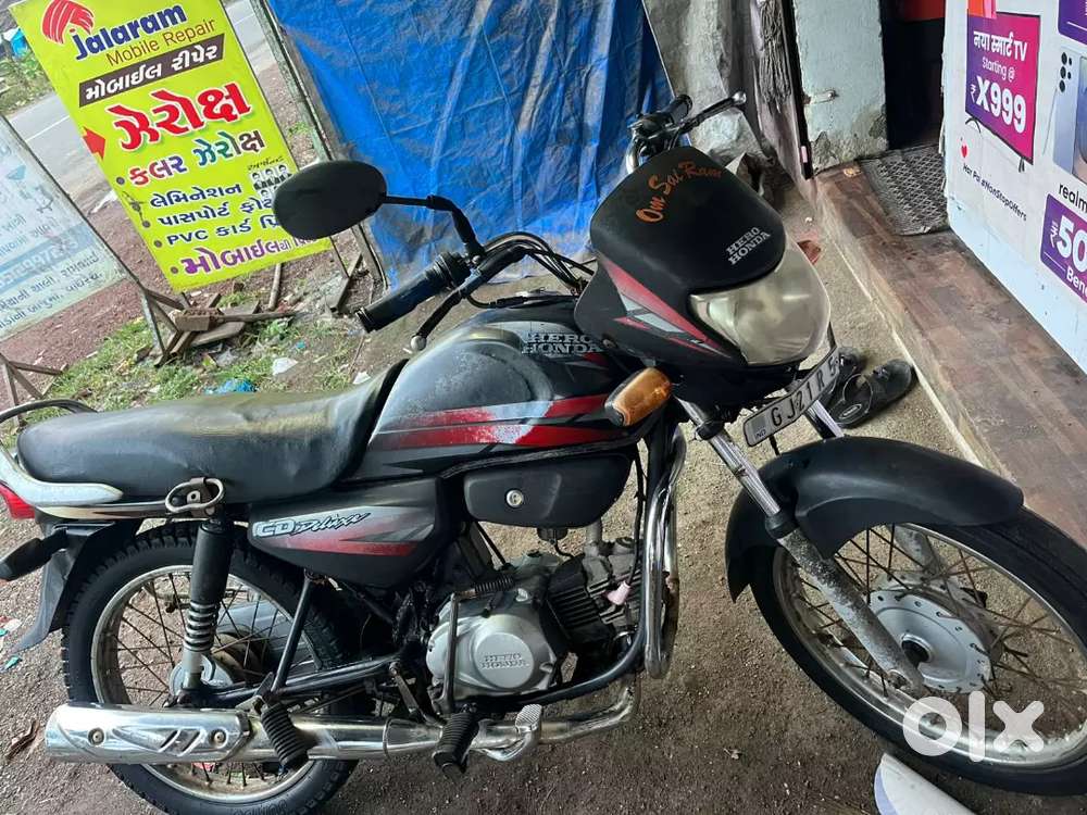 Good condition bike