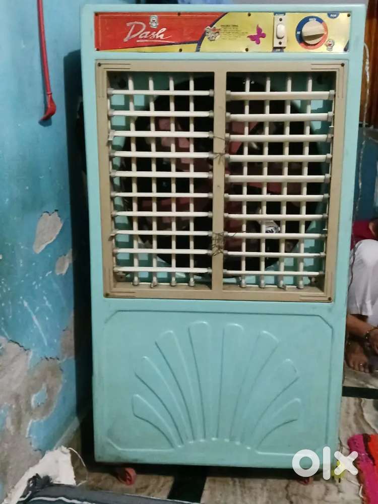 Coolor urgent sale