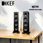 KEF : Q750 FLOORSTANDING TOWER SPEAKER
