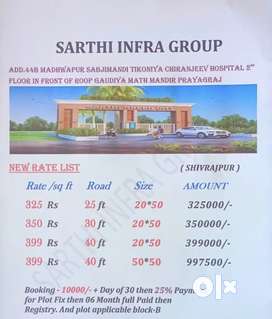 Sarthi infra group company private limited Prayagraj.