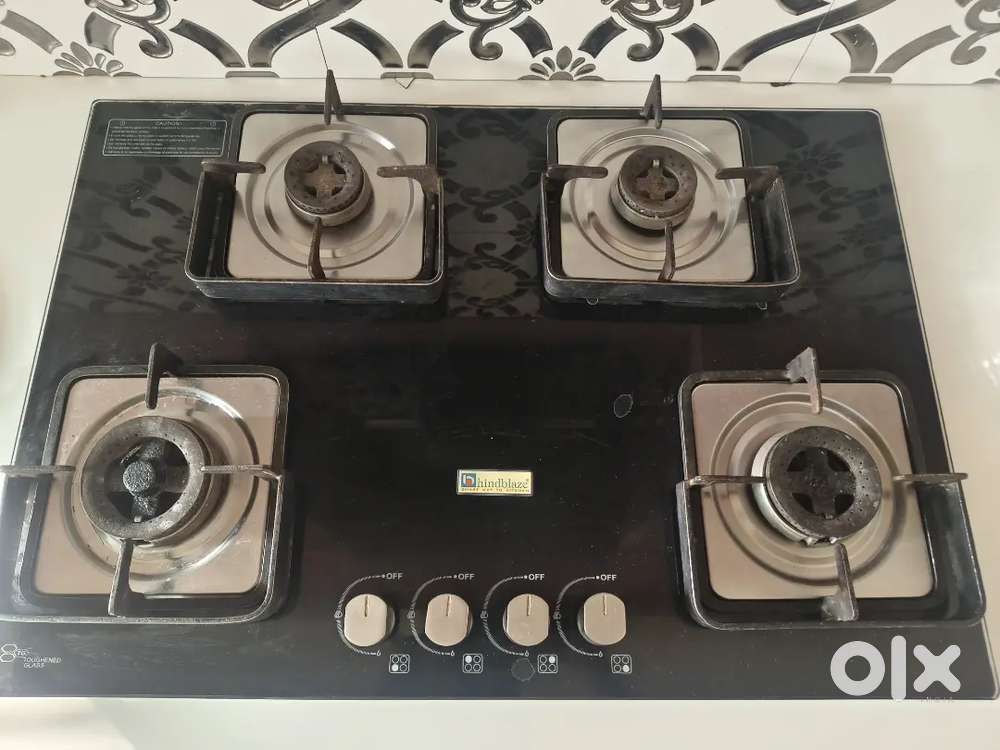 Hindblaze gas hob