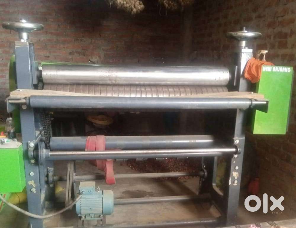 PAPER CUTTIN MACHINE