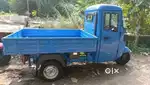 Diesel auto