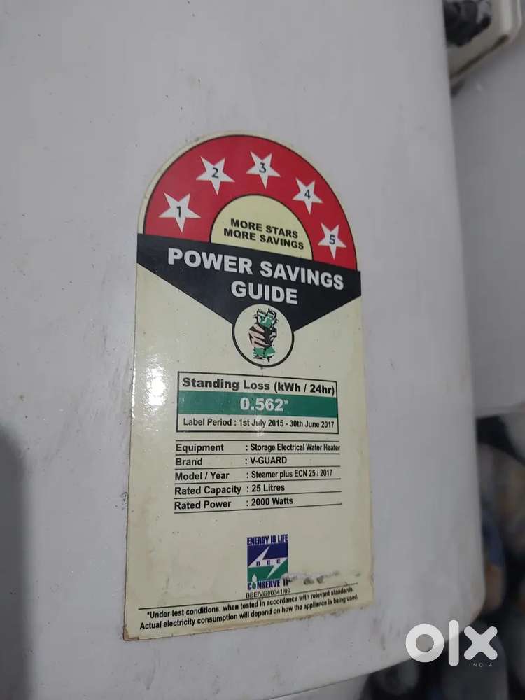 V guard water geyser