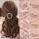 Hair clips