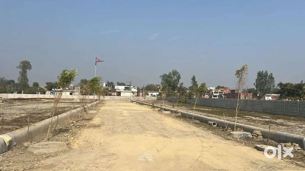 सभी सरकारी योजनाओं से नजदीक में प्लॉट लेने के लिए संपर्क करें