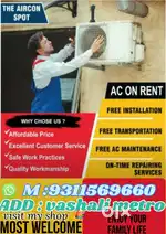 7500 AC  rent available buy and sell maximum price