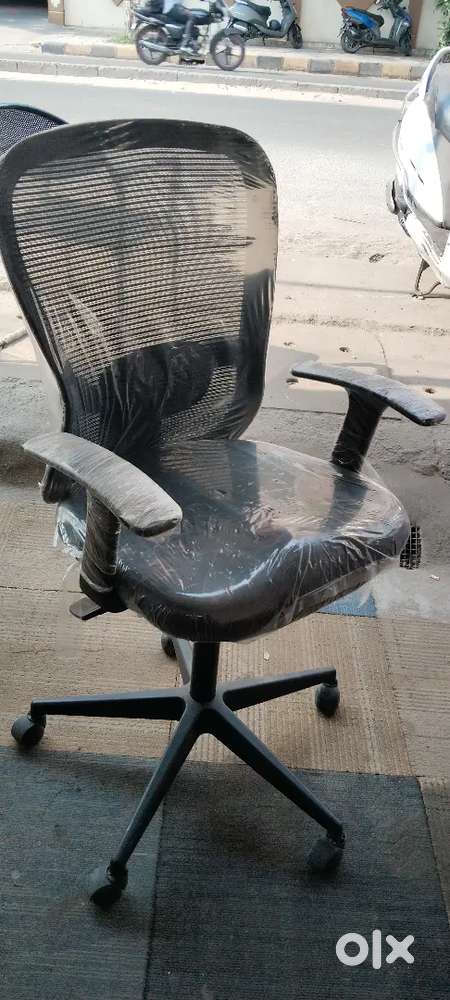 Office chair