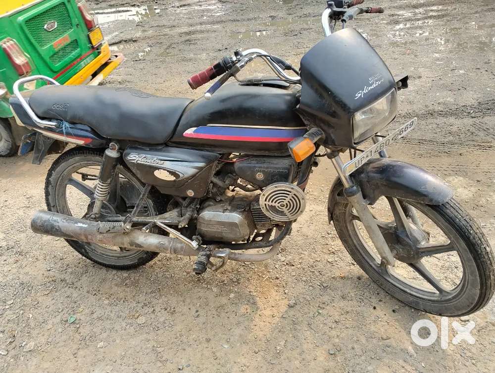 मैं प्रॉब्लम नहीं बात करनी है