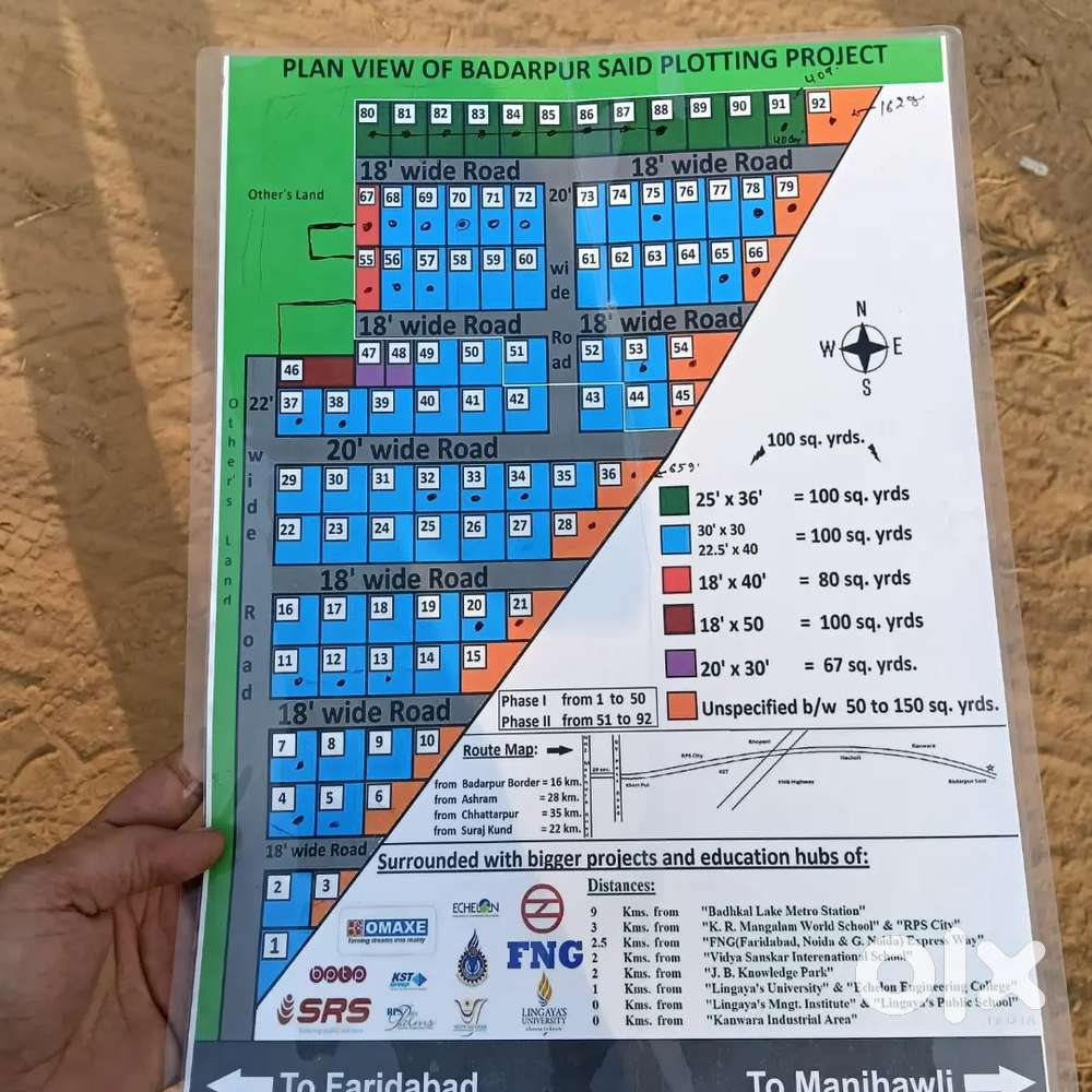 Lingyay univercity near 300 meeter