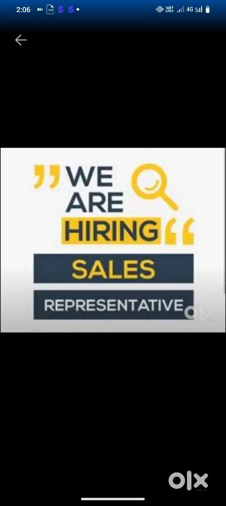 യുവാക്കൾക് അവസരം