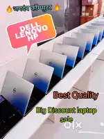 BIG DISCOUNT - DELL / HP / LENOVO  @ LAPTOP STOCK
