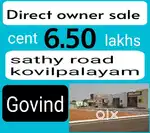 Saravanampatti sathy NH road 1 km  from kovilpalayam near by plotssale