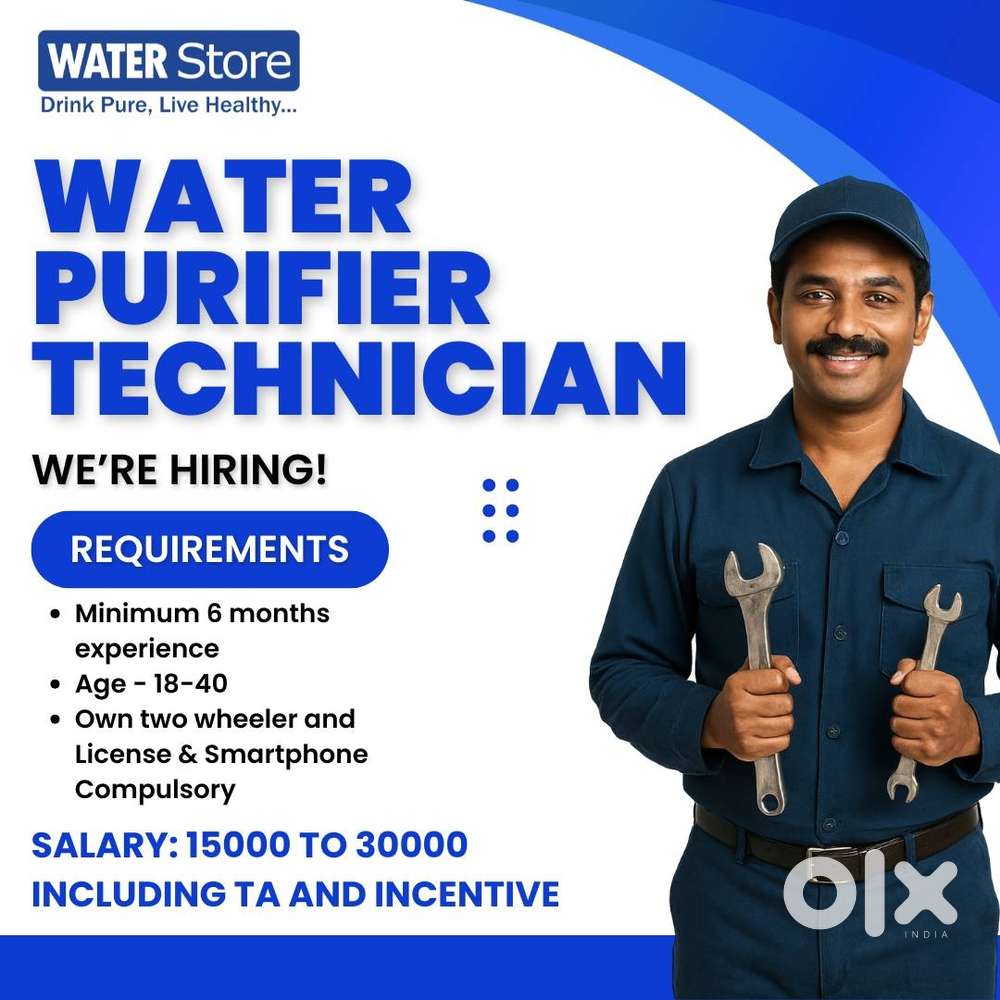 Service Technician – Water Store