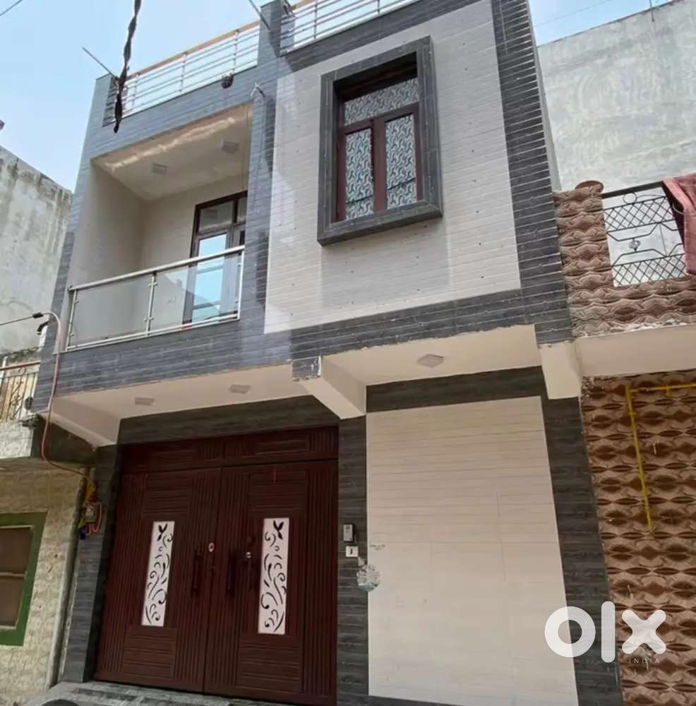 Deen Dayal Upadhyay nagar