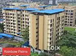 1.5.BHK.Tmc building