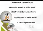 4 Acre plot for sale in sindurpank