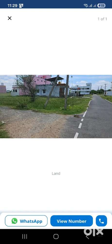 Corner Plot at Annai therasa nagar, Thimmasamudram