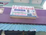 Clothing shop