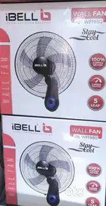 FACTORY SECOND I. BELL WALL FAN