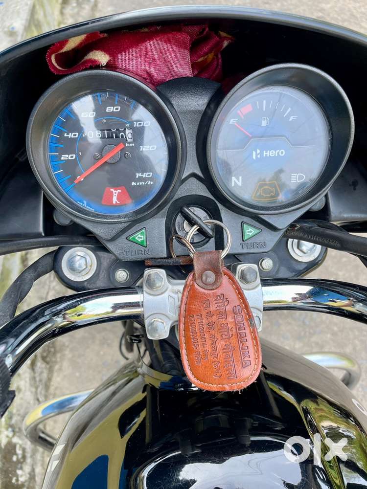 Mere pas dusara new bike saadi me mil gya h