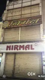 For rent shop